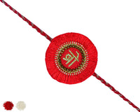 Traditional Red Fringe Handmade Rakhi